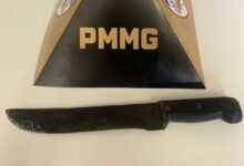 Foto: Polícia Militar de Minas Gerais