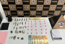 Foto: Polícia Militar de Minas Gerais