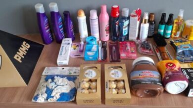 Foto: Polícia Militar de Minas Gerais