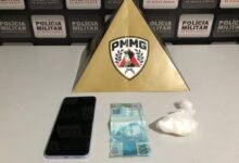 Foto: Polícia Militar de Minas Gerais