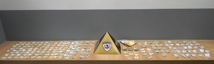 Foto: Polícia Militar de Minas Gerais