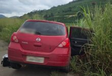 Foto: Ana Flávia Domingos