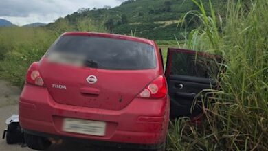 Foto: Ana Flávia Domingos