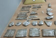 Foto: Polícia Militar de Minas Gerais