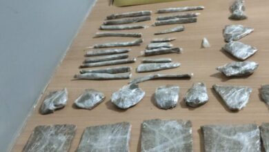 Foto: Polícia Militar de Minas Gerais