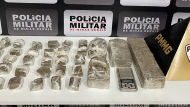 Foto: Polícia Militar de Minas Gerais