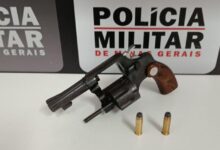 Foto: Polícia Militar de Minas Gerais