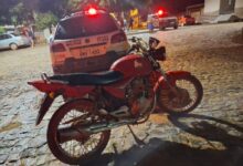 Foto: Polícia Militar de Minas Gerais