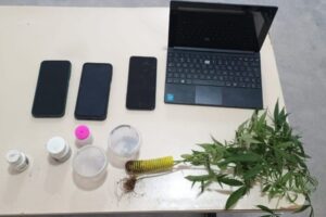 Foto: Polícia Civil de Minas Gerais