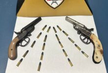 Foto: Polícia Militar de Minas Gerais