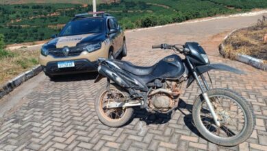 Foto: Polícia Militar de Minas Gerais