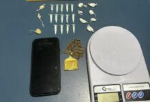 Foto: Polícia Militar de Minas Gerais