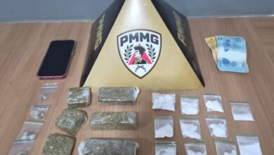 Foto: Polícia Militar de Minas Gerais