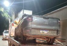 Foto: Polícia Militar de Minas Gerais