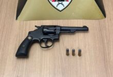 Foto: Polícia Militar de Minas Gerais