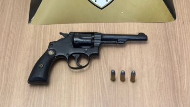 Foto: Polícia Militar de Minas Gerais