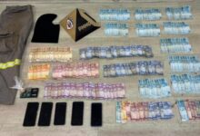 Foto: Polícia Militar de Minas Gerais