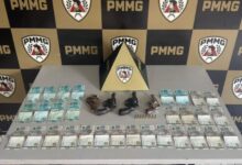 Foto: Polícia Militar de Minas Gerais