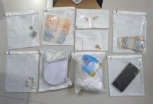 Foto: Polícia Militar de Minas Gerais