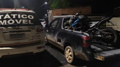 Foto: Polícia Militar de Minas Gerais