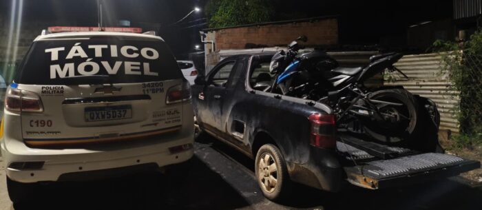 Foto: Polícia Militar de Minas Gerais
