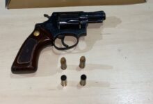 Foto: Polícia Militar de Minas Gerais