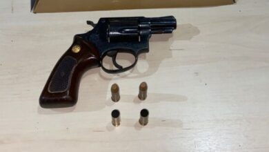 Foto: Polícia Militar de Minas Gerais