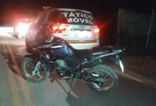 Foto: Polícia Militar de Minas Gerais