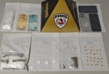 Foto: Polícia Militar de Minas Gerais