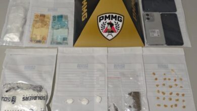 Foto: Polícia Militar de Minas Gerais