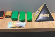 Foto: Polícia Militar de Minas Gerais