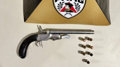 Foto: Polícia Militar de Minas Gerais