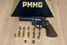 Foto: Polícia Militar de Minas Gerais