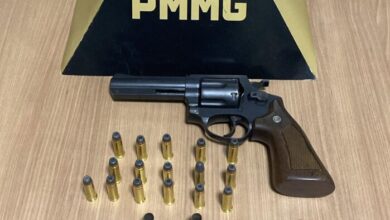 Foto: Polícia Militar de Minas Gerais