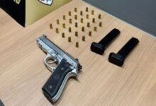 Foto: Polícia Militar de Minas Gerais