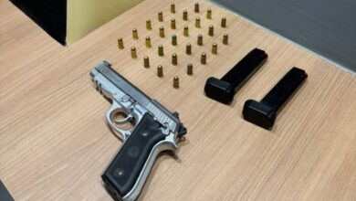 Foto: Polícia Militar de Minas Gerais