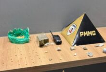 Foto: Polícia Militar de Minas Gerais