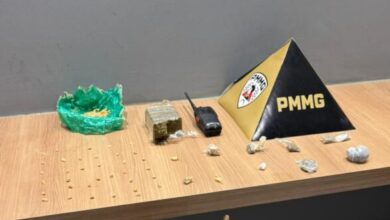 Foto: Polícia Militar de Minas Gerais