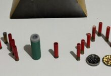 Foto: Polícia Militar de Minas Gerais