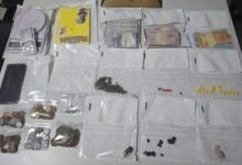 Foto: Polícia Militar de Minas Gerais