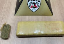 Foto: Polícia Militar de Minas Gerais