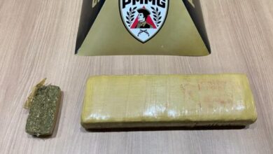 Foto: Polícia Militar de Minas Gerais