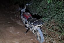 Foto: Polícia Militar de Minas Gerais