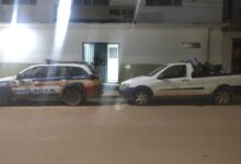 Foto: Polícia Militar de Minas Gerais