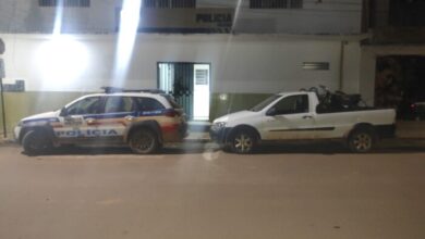 Foto: Polícia Militar de Minas Gerais
