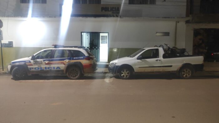 Foto: Polícia Militar de Minas Gerais