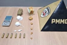 Foto: Polícia Militar de Minas Gerais