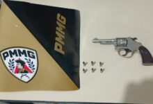 Foto: Polícia Militar de Minas Gerais