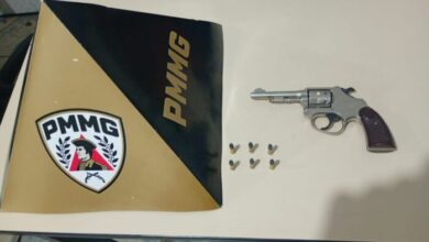 Foto: Polícia Militar de Minas Gerais