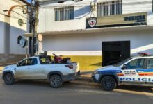 Foto: Polícia Militar de Minas Gerais